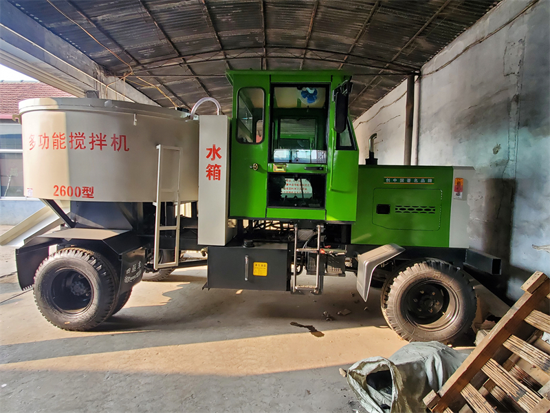 水泥搅拌机移动方便,移动式搅拌机操作视频