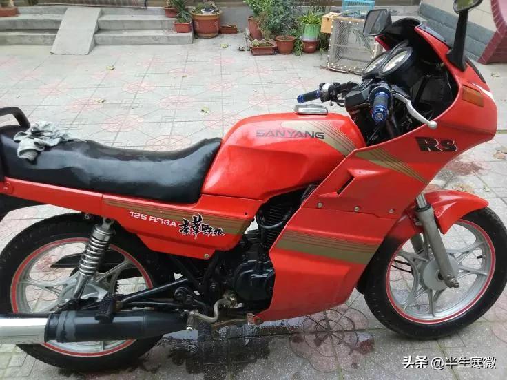 台湾野狼125摩托车是哪一年,台湾豪华野狼125什么价格