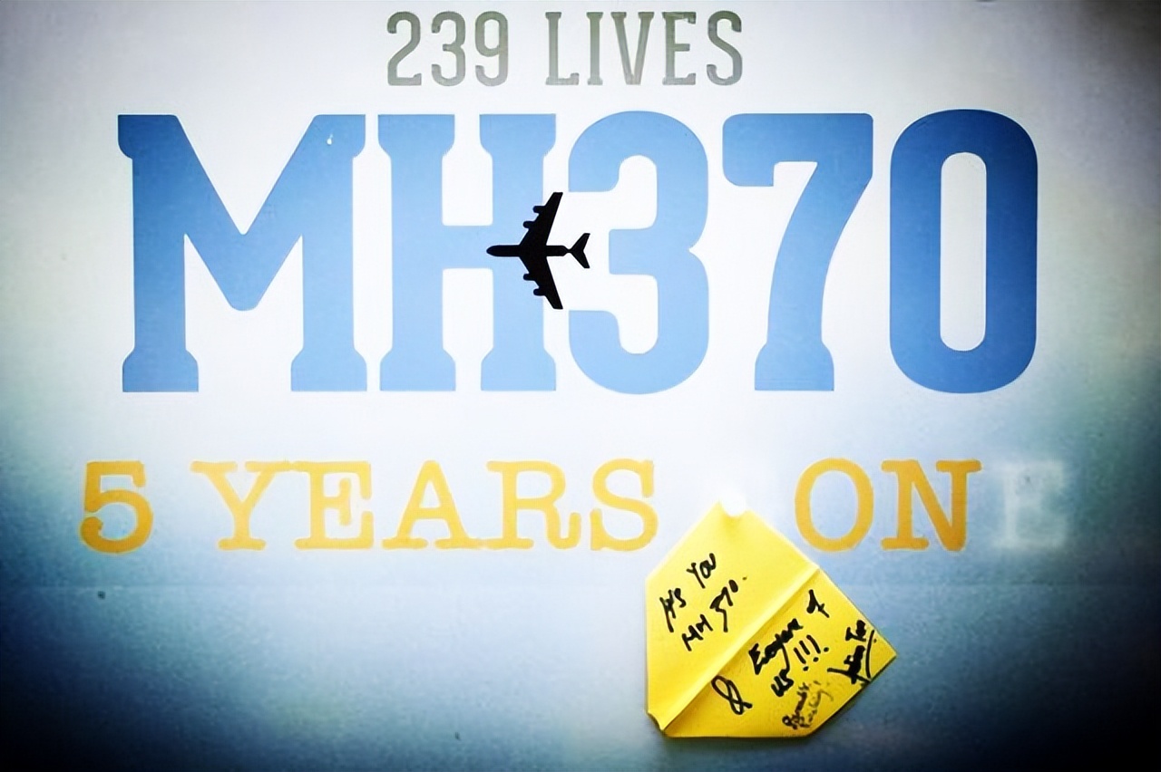 马航mh370失联后机长能不能落地,马航370失联的机长