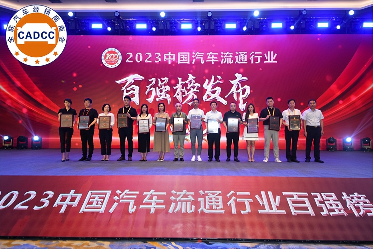 华洋集团,中国华洋集团简介