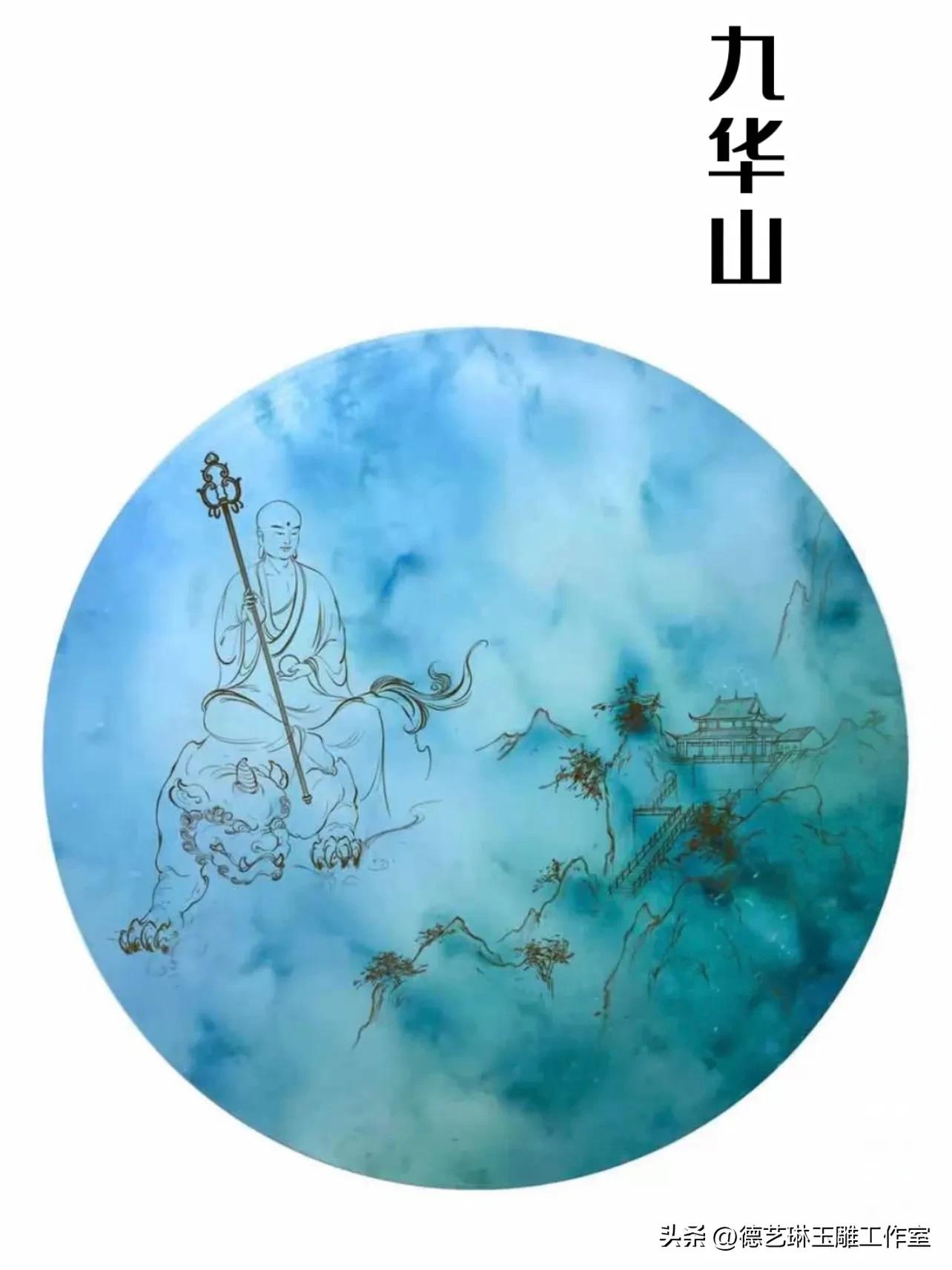 德艺琳玉雕工作室,德艺琳翡翠