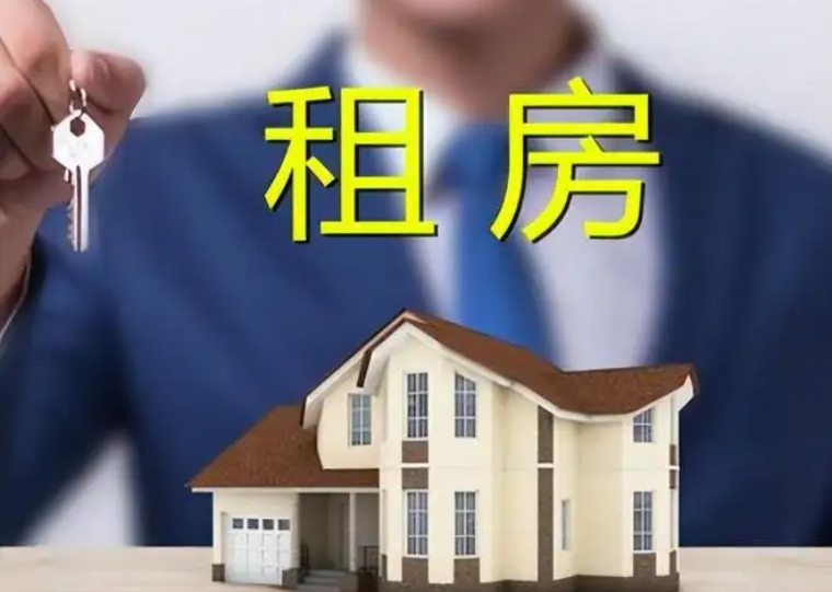 房东靠自己挣钱交房租,要求租户按照工资比例交房租