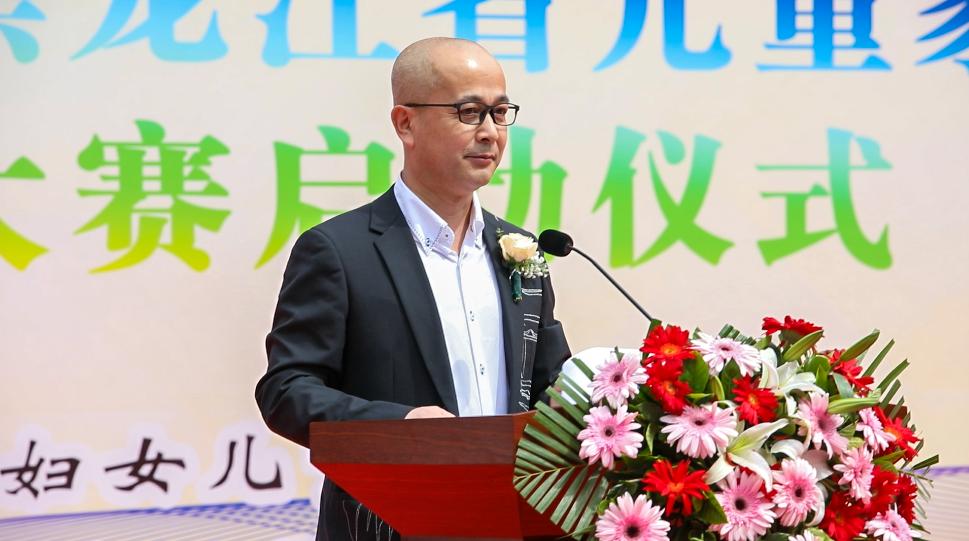 黑龙江省妇女儿童发展中心举行全省儿童家庭情景剧大赛启动仪式