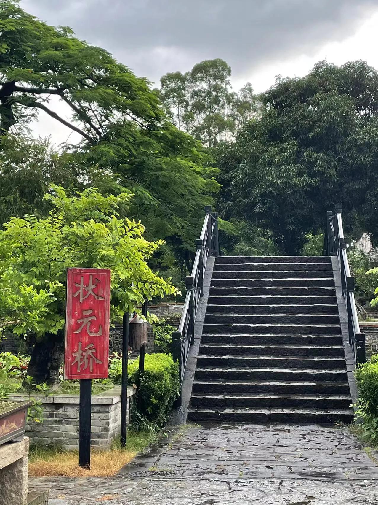 中山东凤镇天后宫夜晚景色,中山好看的古镇景色