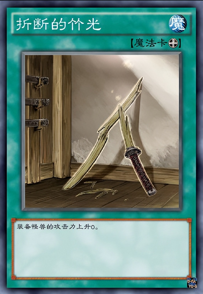 意义不明的游戏,意义不明的纯英雄卡组