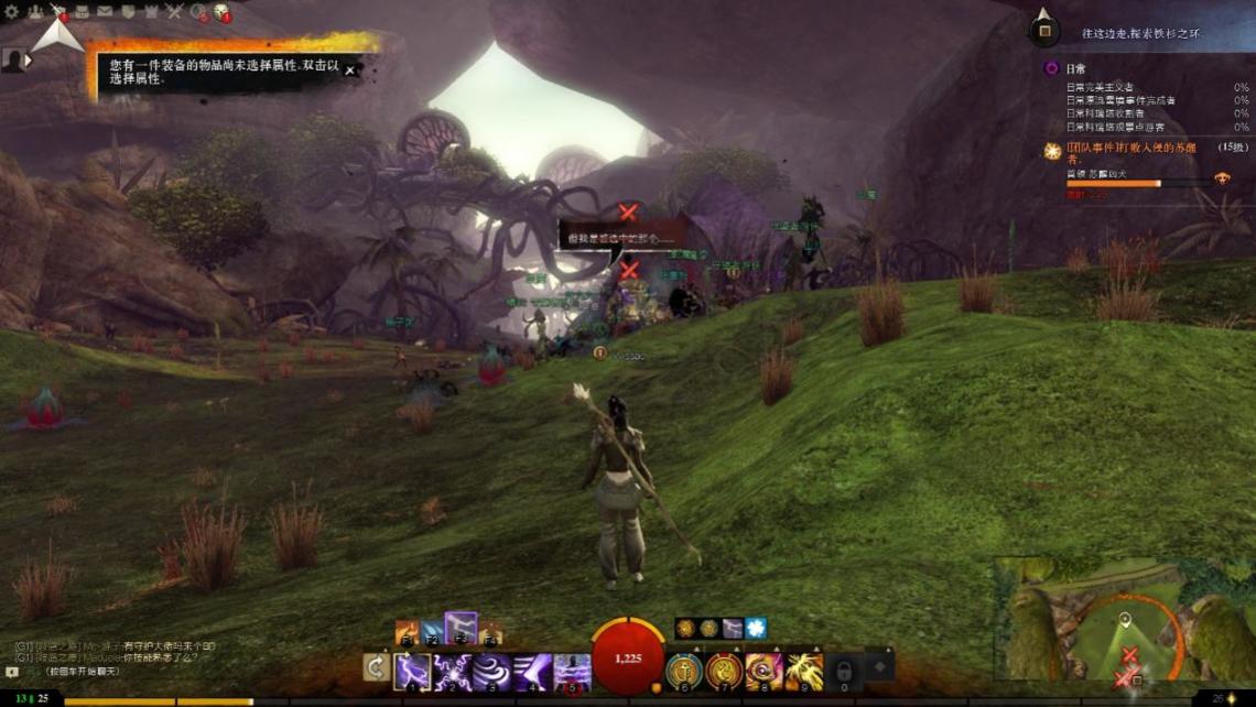 激战2游戏是单机还是网游,网游激战2有什么好玩的游戏