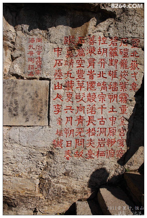 晋善晋美短视频,晋善晋美舞蹈视频