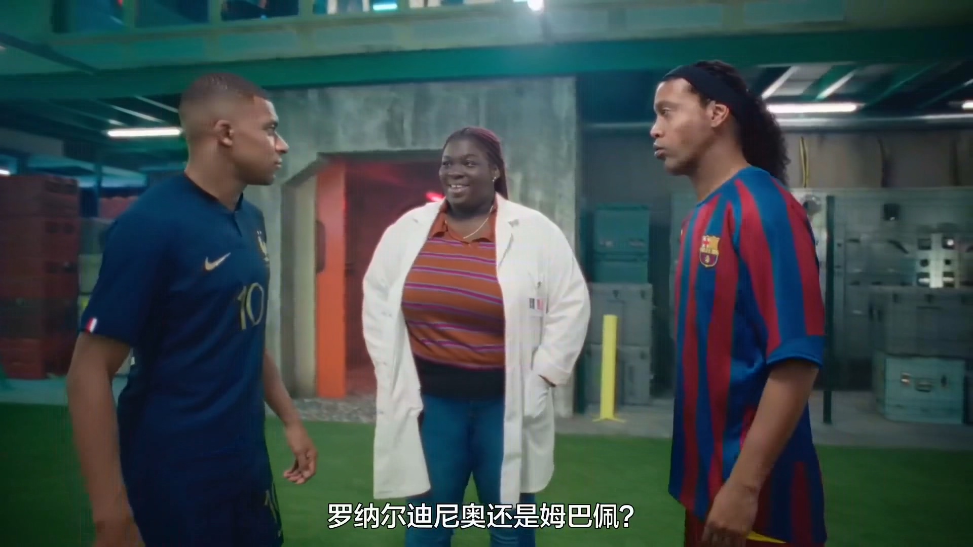 14年世界杯广告,世界杯经典广告有哪些球队