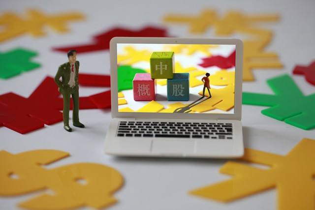 设计股市行情软件,股票设计软件