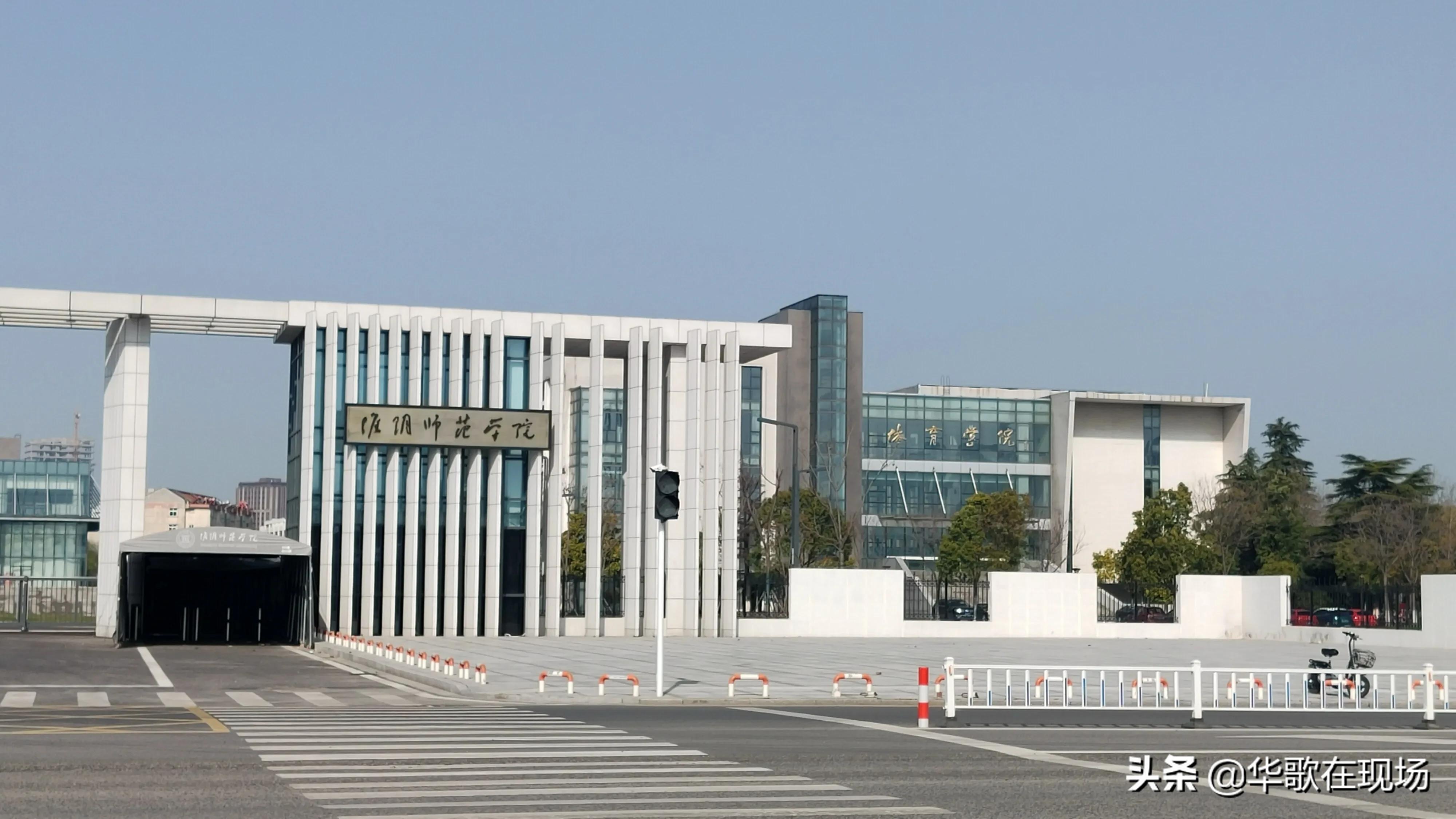 淮阴工学院新校区扩建,淮阴师范学院改名淮安大学