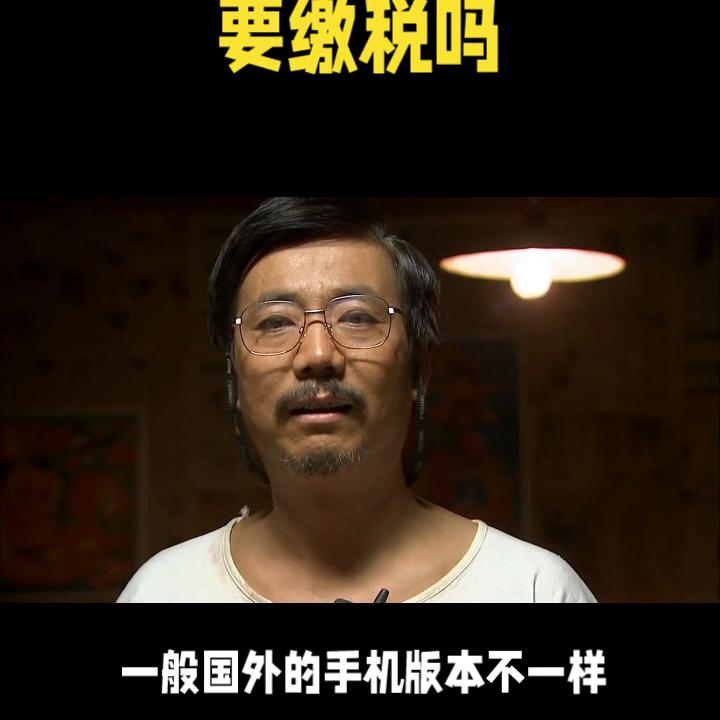 国内怎么往国外邮寄手机,手机怎么邮寄安全可靠