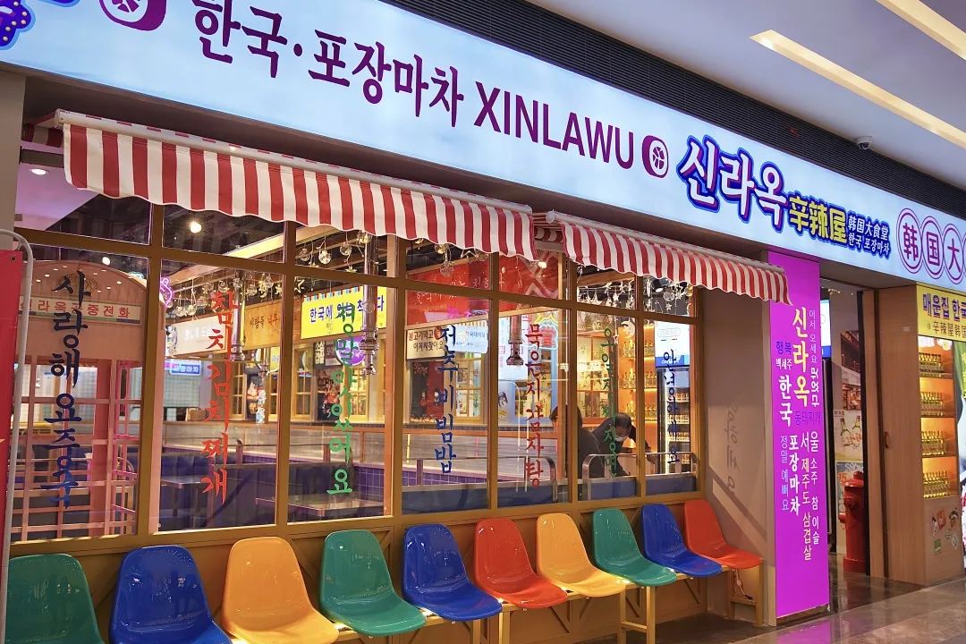 上过热搜的往前走一步,上热搜还可以继续发布吗