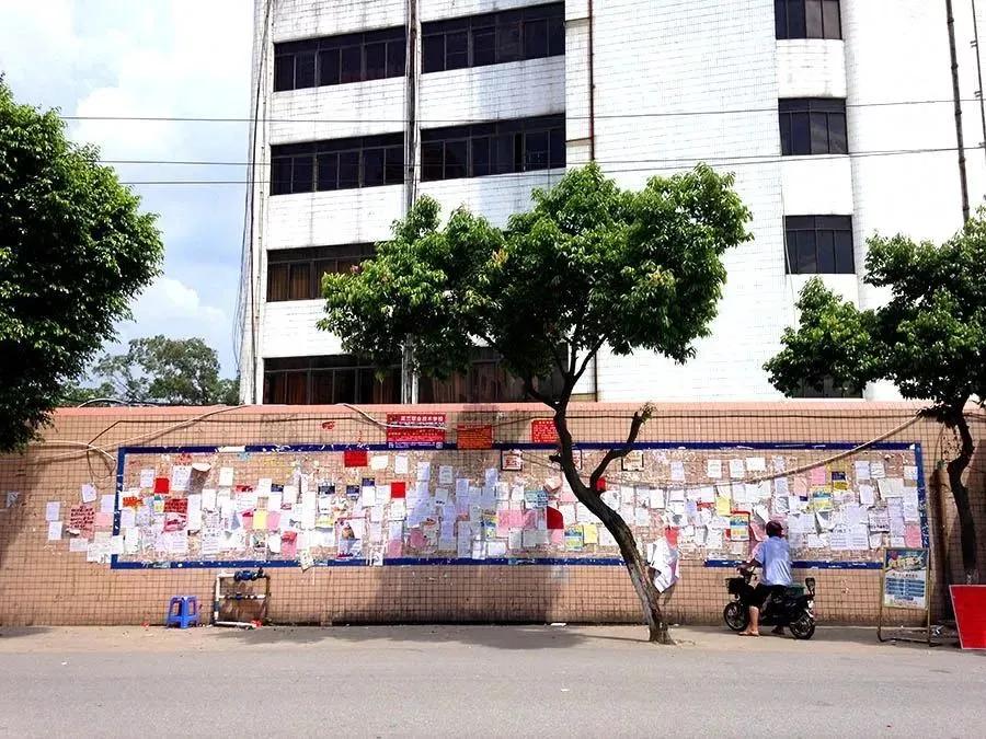 当一名快递员,当一个快递员要做什么事