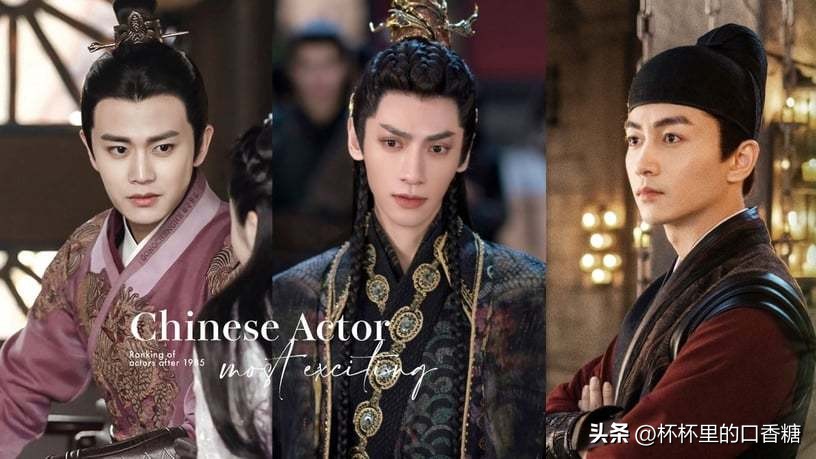 陈晓罗云熙任嘉伦成毅演技,任嘉伦和罗云熙谁长得帅