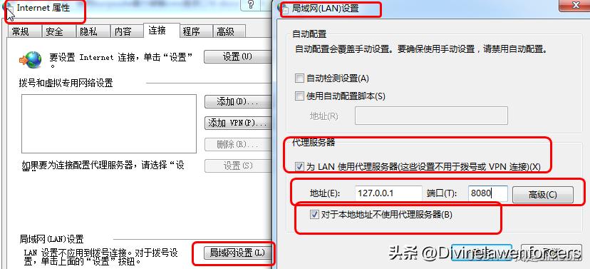 web后台有验证码如何爆破,网络安全技术web漏洞