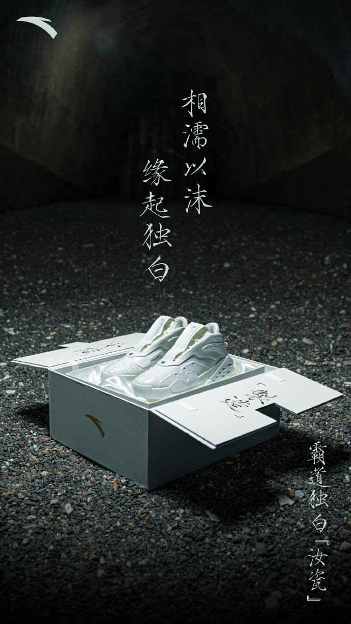 2021国产休闲鞋榜前十名,2022年国产通勤男鞋