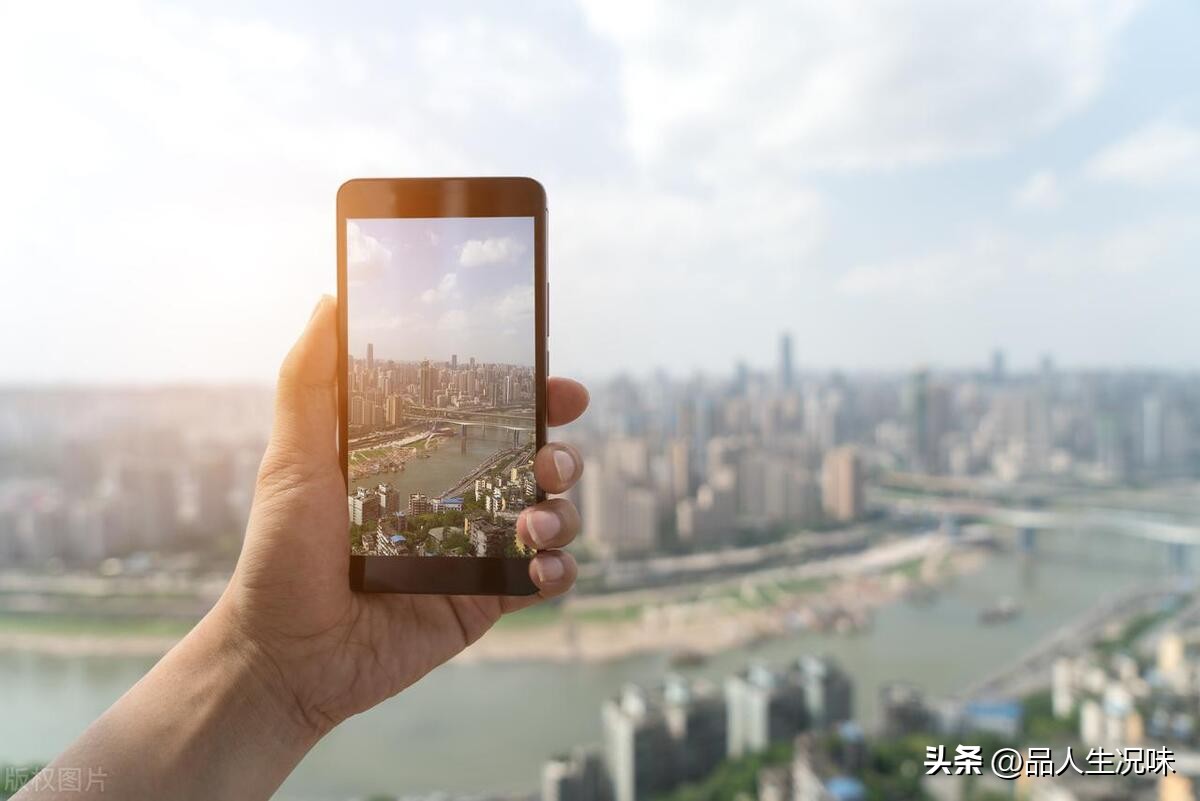 没有手机的日子怎么过,没有手机的日子