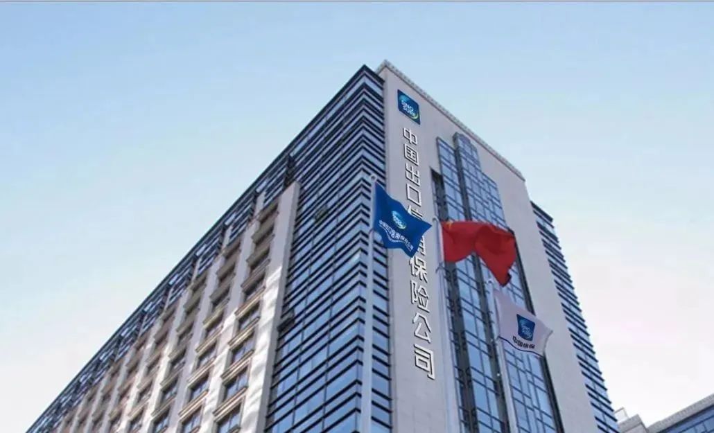 多部门出招护航企业,多部门详解外贸保稳提质发力点