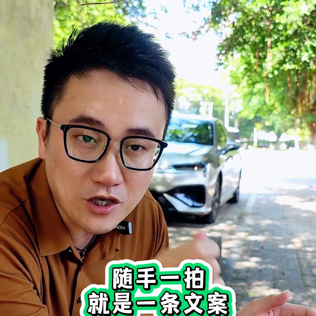 销售高手的朋友圈,销售高手文案范文