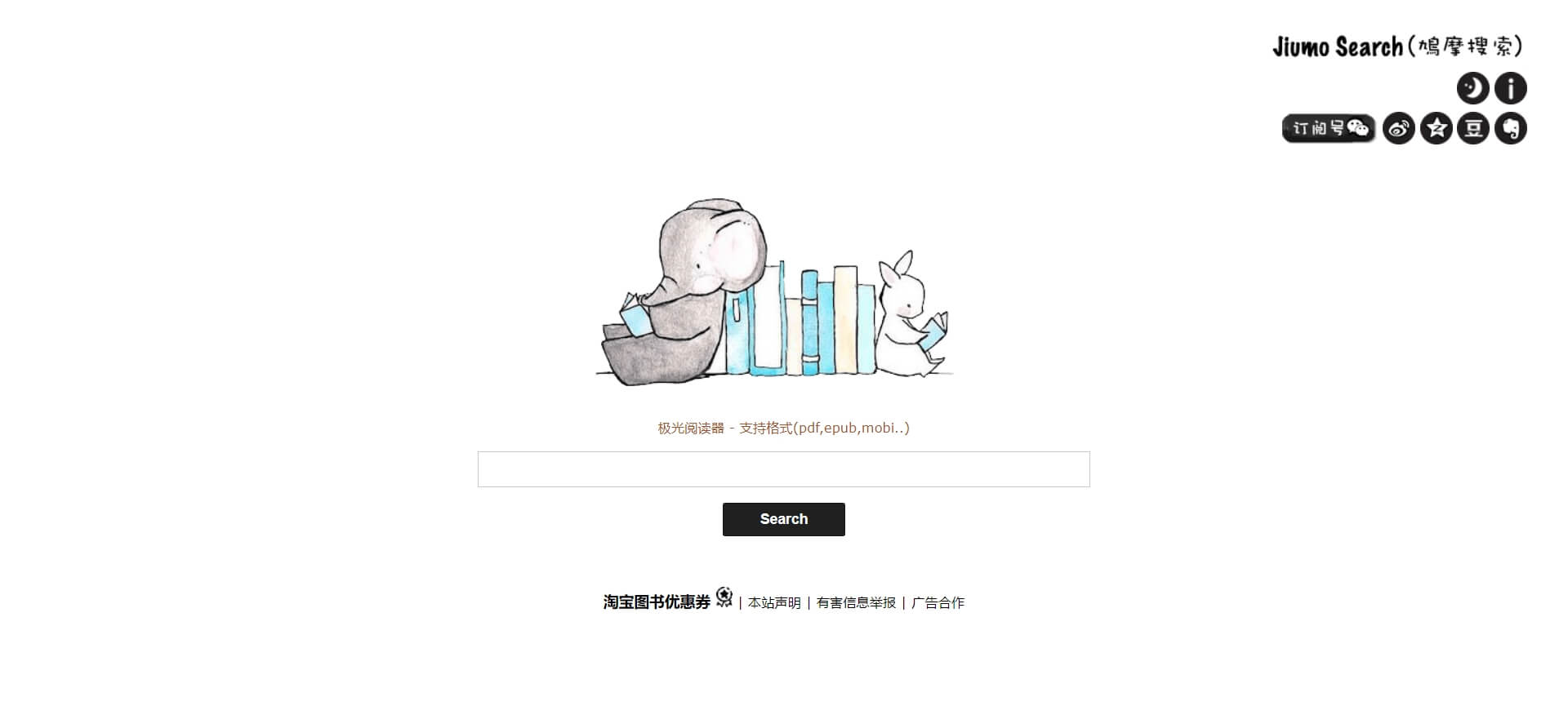 教师网课必备工具,老师必备的10种神器