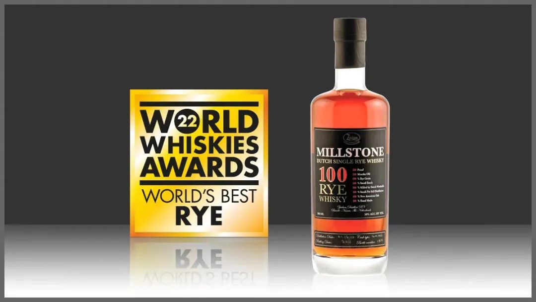 世界最佳的威士忌排名,2021世界最佳调和威士忌