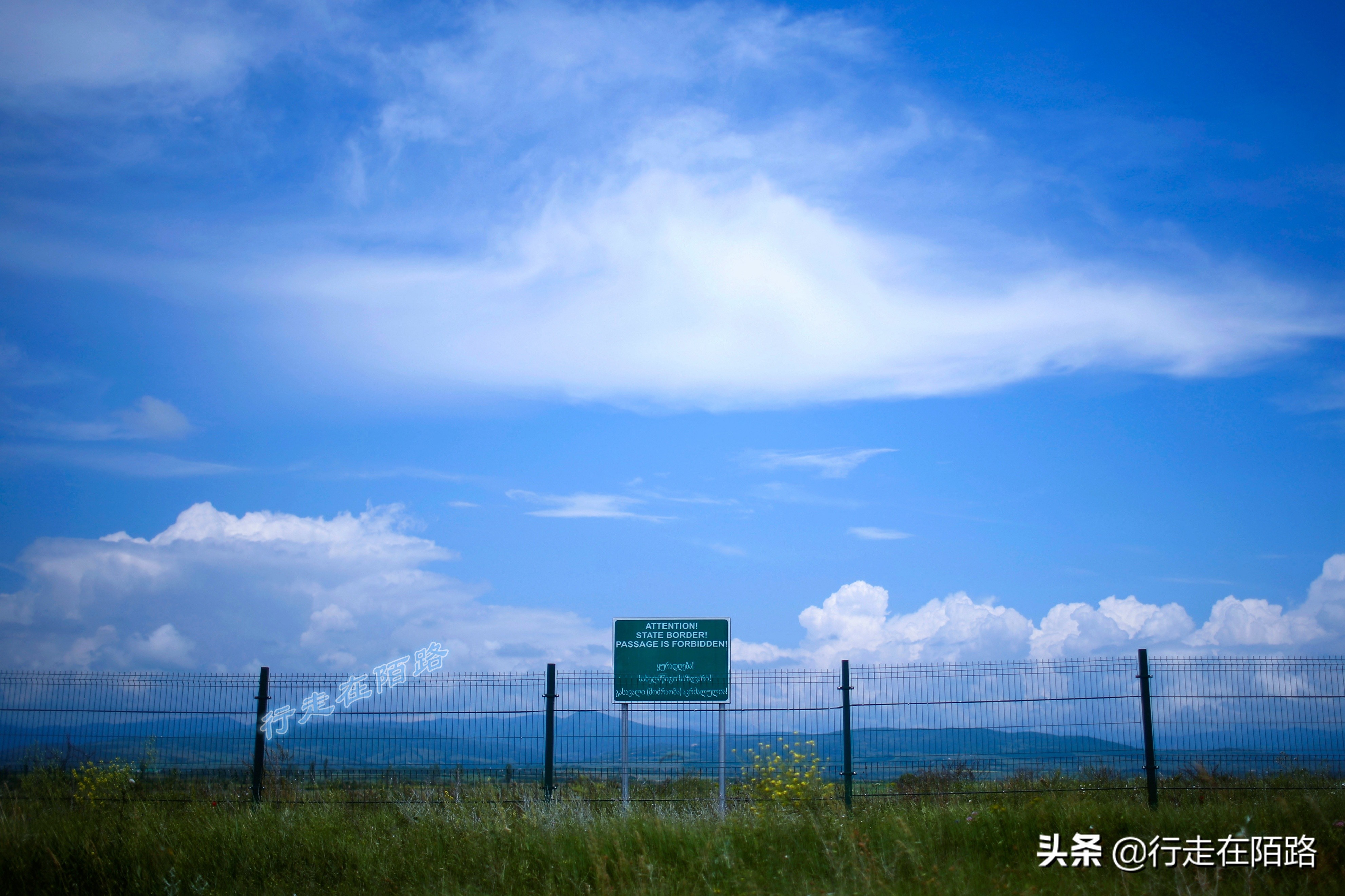 环游黑海第一个难关：海关盘查六个小时，靠一句话成功入境