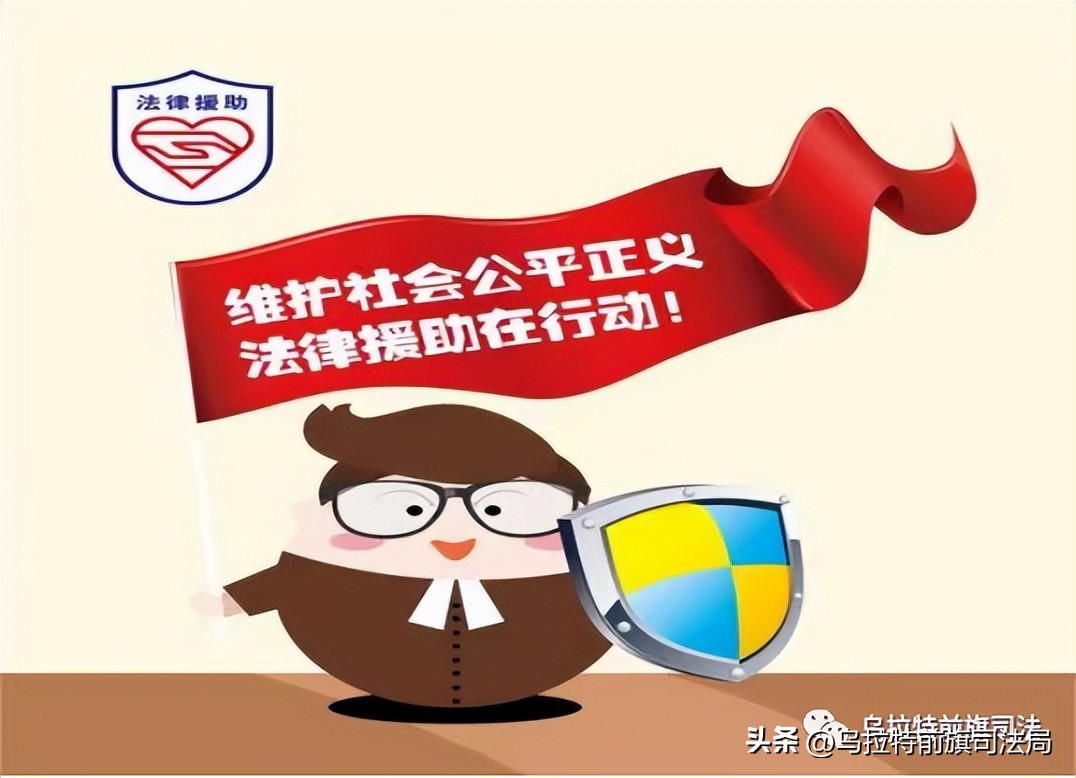 乡村振兴与化解矛盾的关系,乡村振兴法治同行