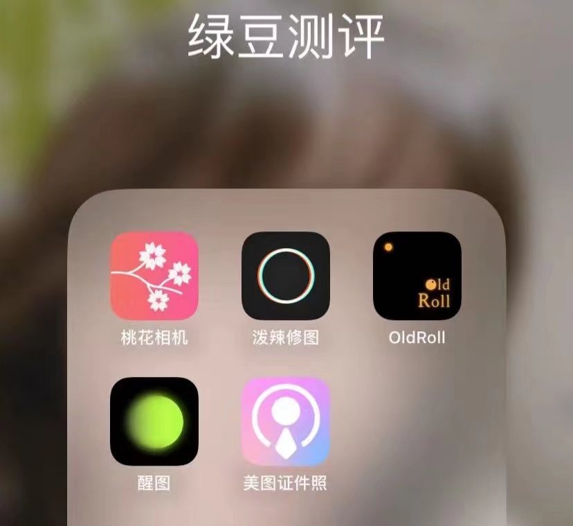 摄影修图软件一键修图,摄影专用的修图软件有哪些