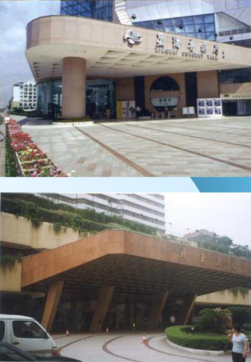 房产面积测量是哪个部门的,房产测量规范保温层算面积吗