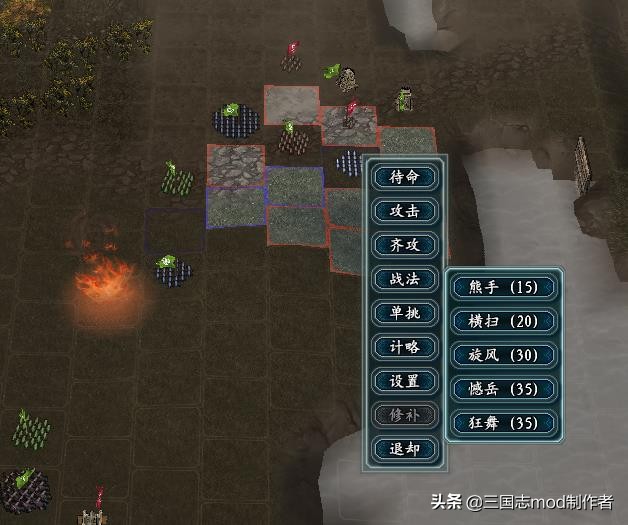 官方正版三国志11单机版手游,三国志11威力加强版怎么下载