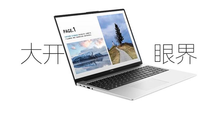 不花冤枉钱买正品,不花冤枉钱最实惠的商品推荐