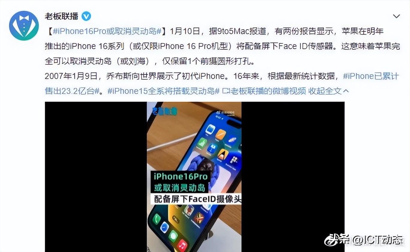 微软自由休假,微软无限休假