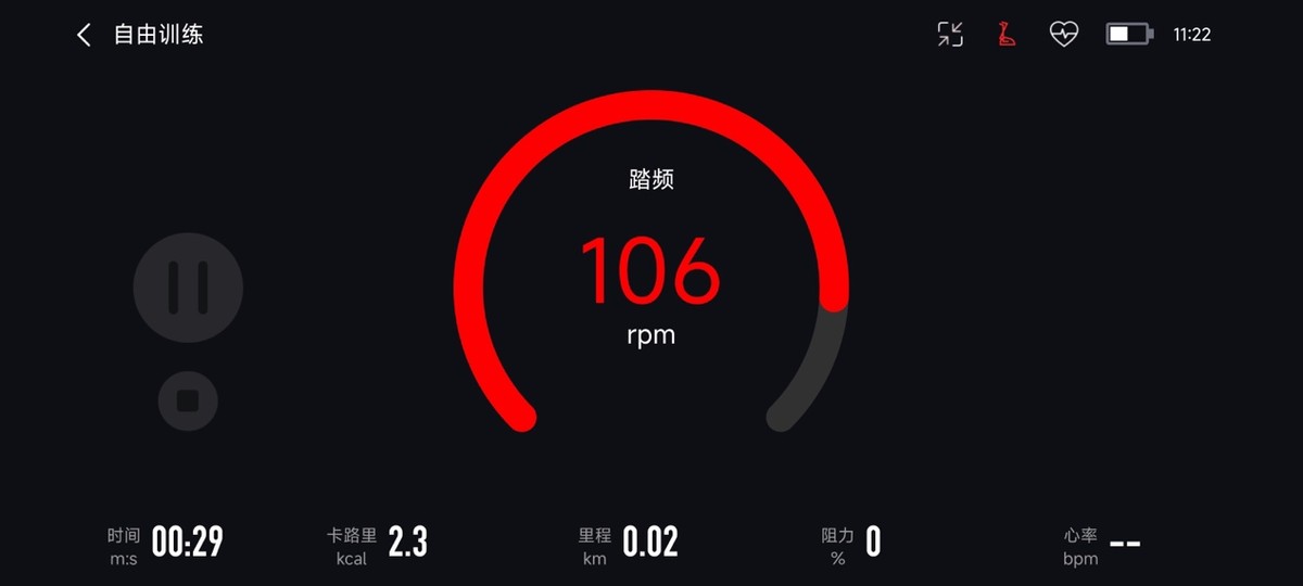 野小兽椭圆机e30s和e80对比,野小兽super3三合一椭圆机价钱