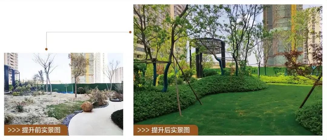 如皋星雨华府房价最新价格,如皋星雨华府新楼盘