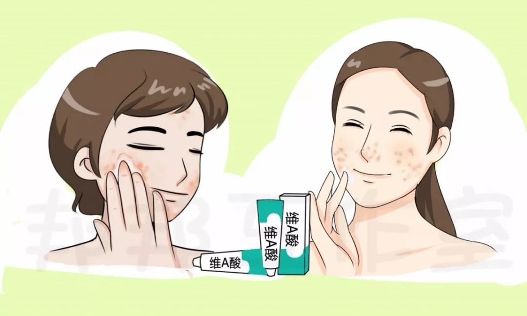 美丽不怕“晚一点”，维A酸乳膏这样用，祛痘印淡色斑不烂脸