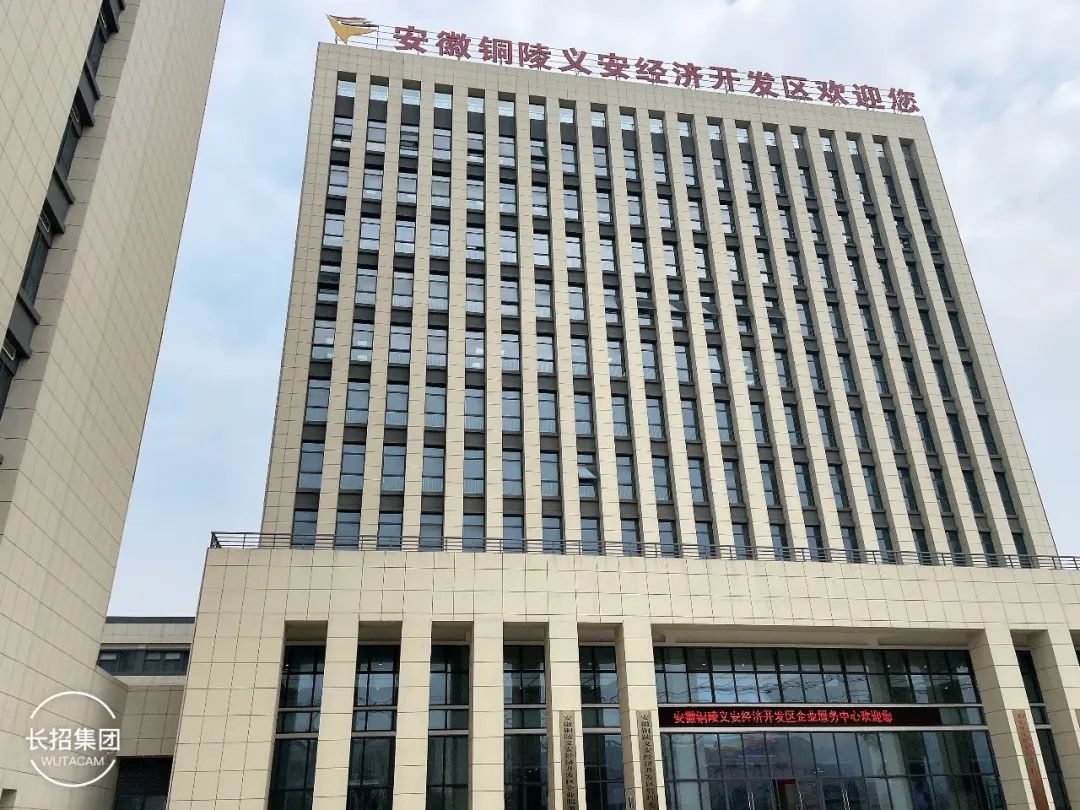 战略合作伙伴关系有几种,战略合作伙伴