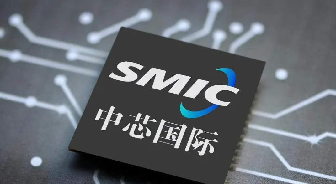 中芯国际平均年薪,台积电2019年薪酬