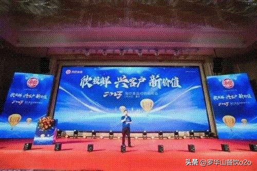 美心集团建预制菜“灯塔”工厂;盒马全球设8大采购中心...|周报