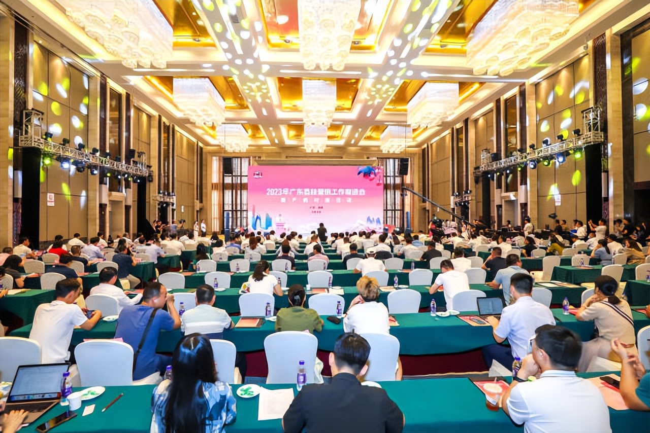 汕头雷岭接“荔”12221市场体系建设，探索“农文旅”三链融合发展