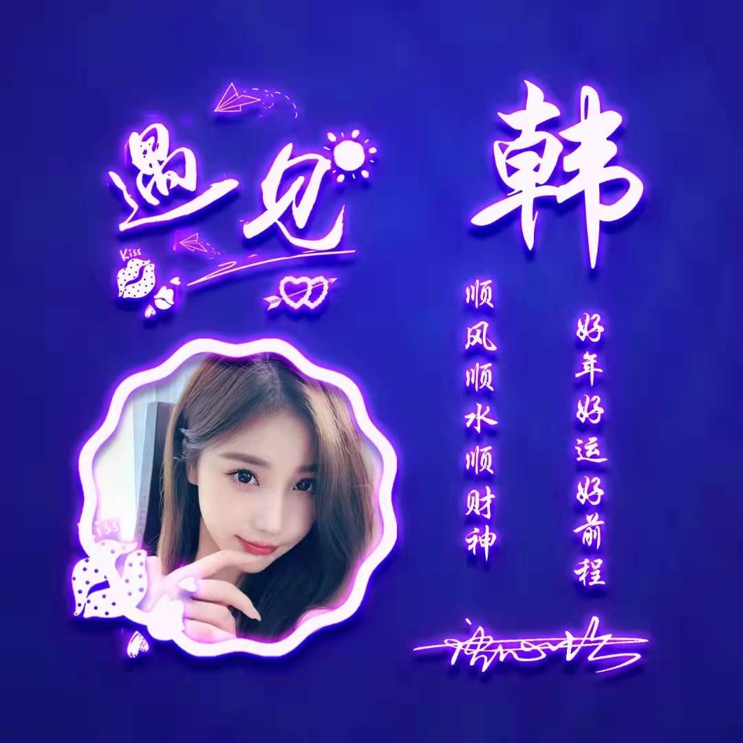 2022年最潮微信头像唯美,2022年个性唯美微信头像