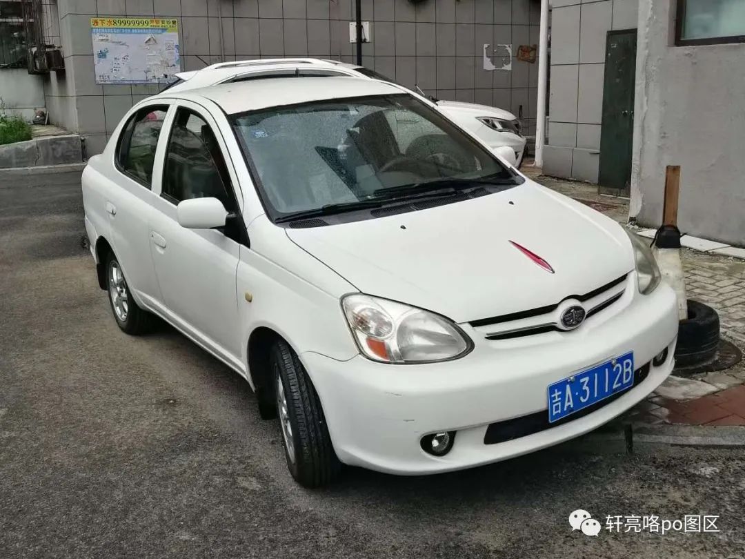一汽威乐哪年份的车好,一汽威乐模仿日本车哪一款