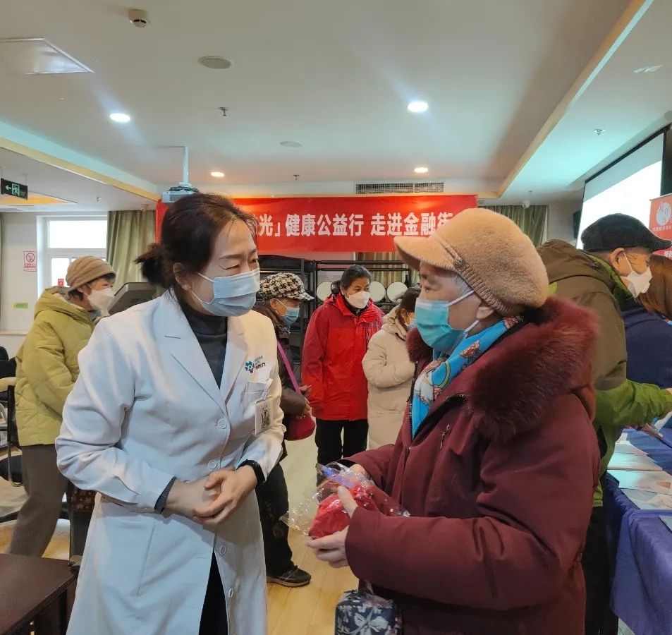 丰汇园驿站面向社区长辈开展健康讲座