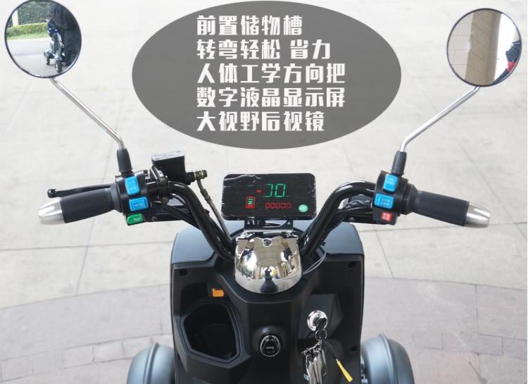 神牛4轮电动车,神牛四轮车