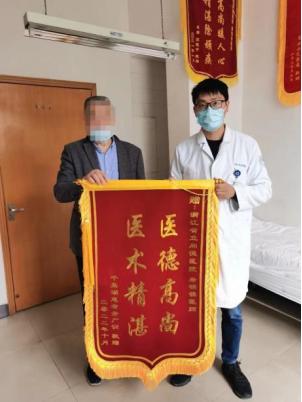 结肠多发息肉用什么中药治疗,中医治疗结肠息肉效果怎么样