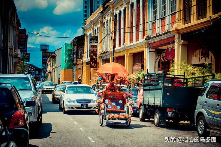 新山和槟城哪里适合定居,马来西亚槟城适合中国人养老定居