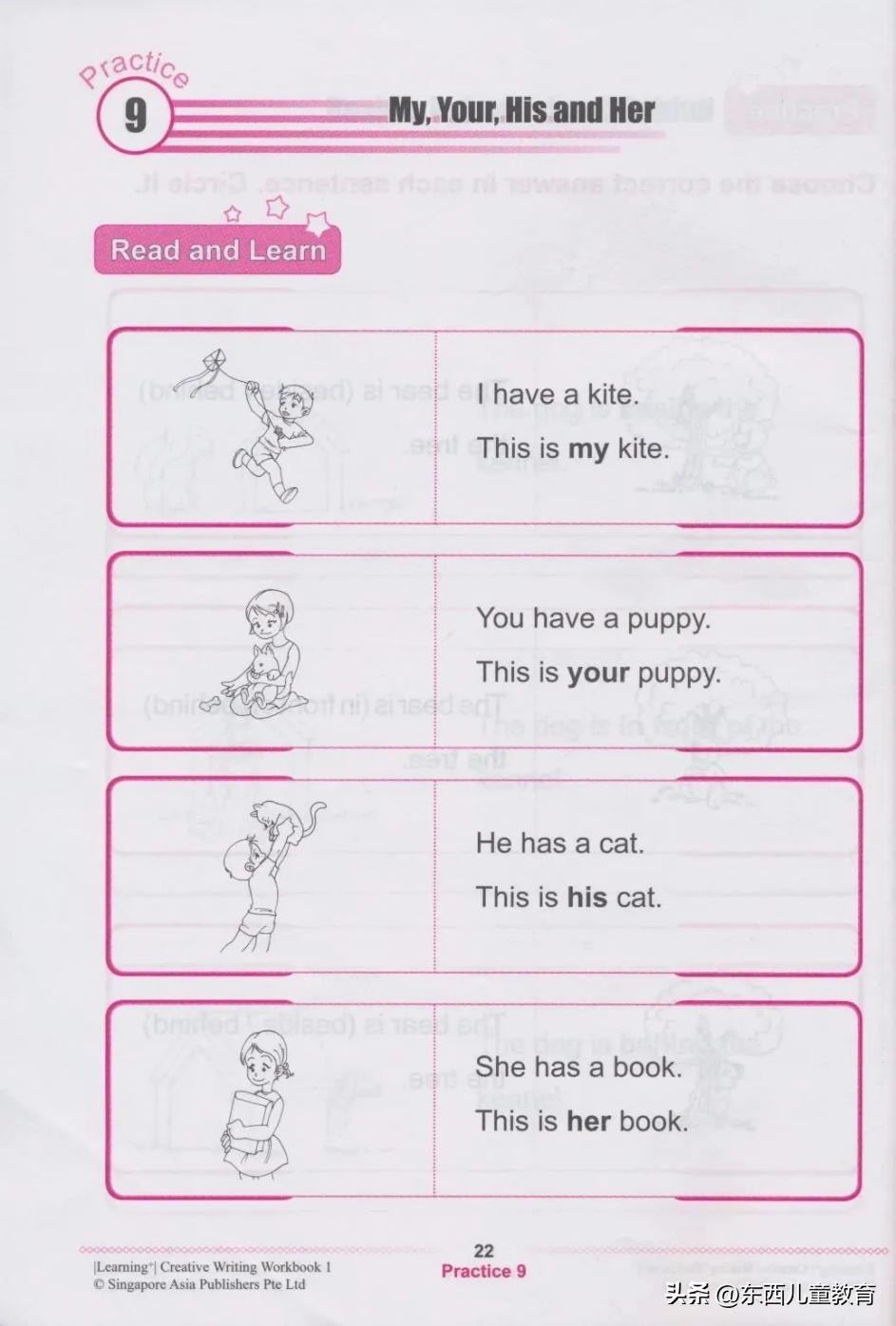 大牌就一定好吗,大牌一定好用吗