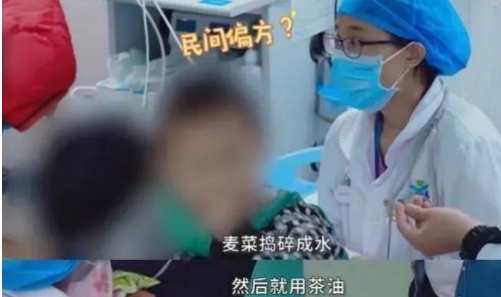 2岁孩子烫伤9天才送医！遇到烧烫伤我们应该如何处理