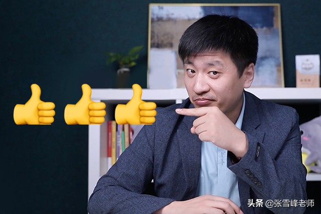 “双一流”中的一流！这9所强校，其实也没逃过学科变动…