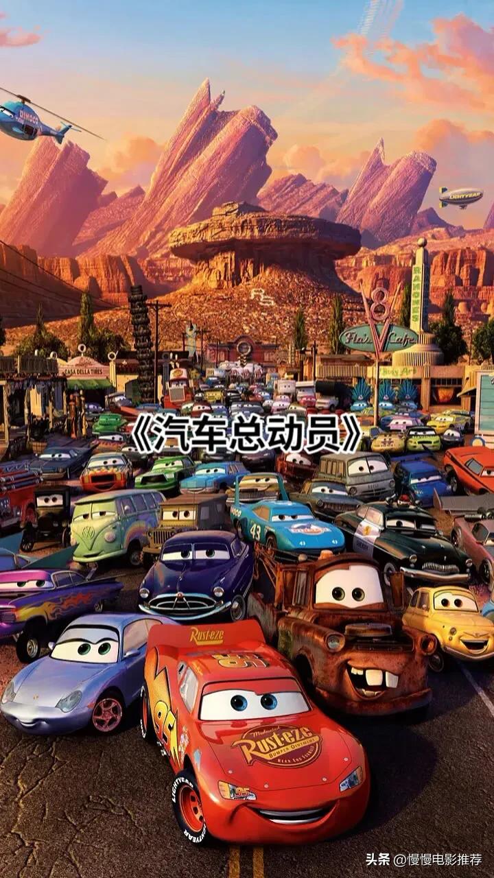 欧美动画电影恐龙找妈妈,欧美高分动画电影排行榜