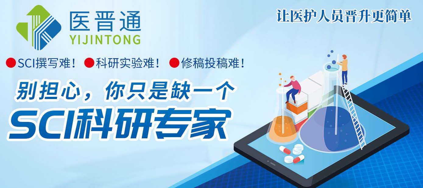 学术论文关键词选取的方法和原则,学术论文的关键词外延之间的关系